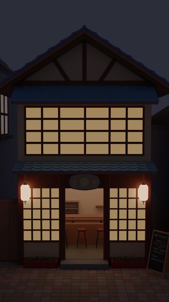 Tiny Japanese Restaurant